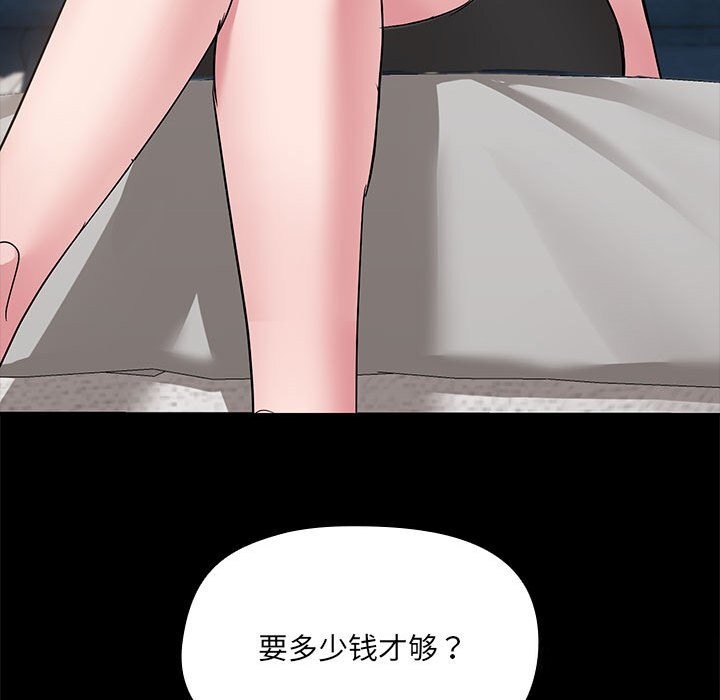 91.jpg