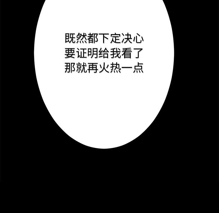 81.jpg