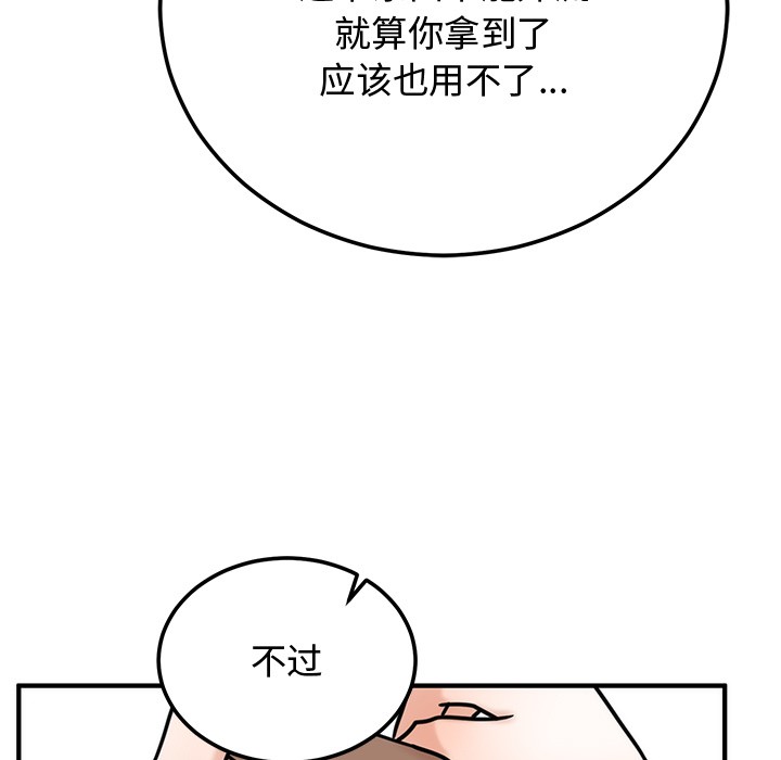 96.jpg