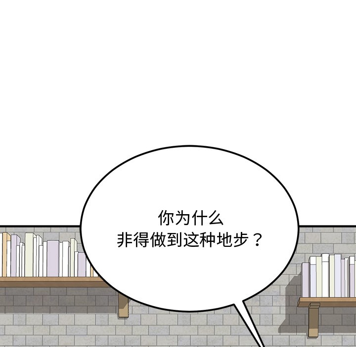 98.jpg