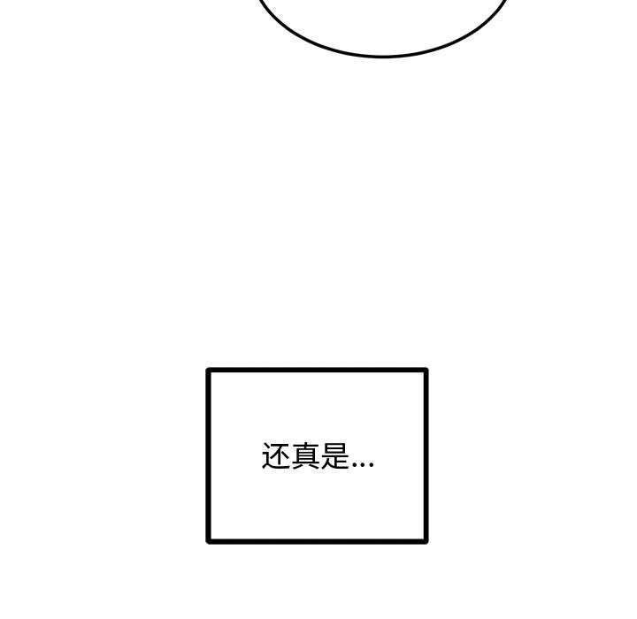 107.jpg