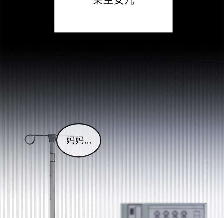 116.jpg
