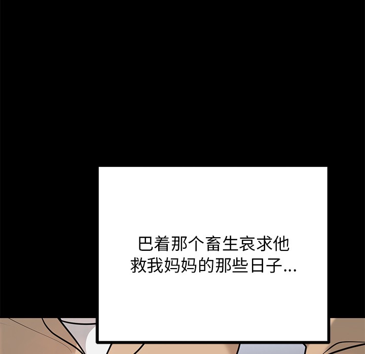 136.jpg