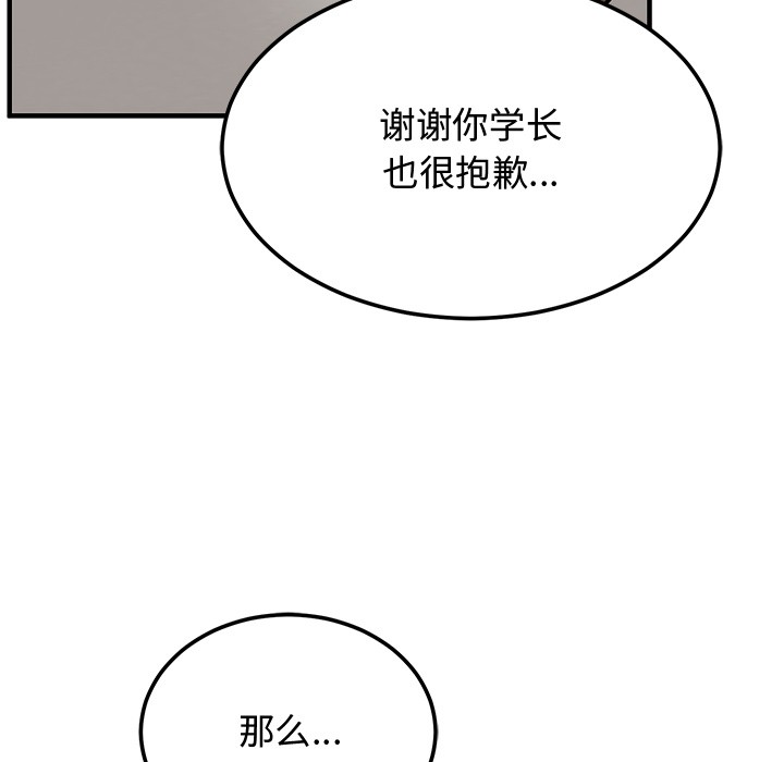 146.jpg