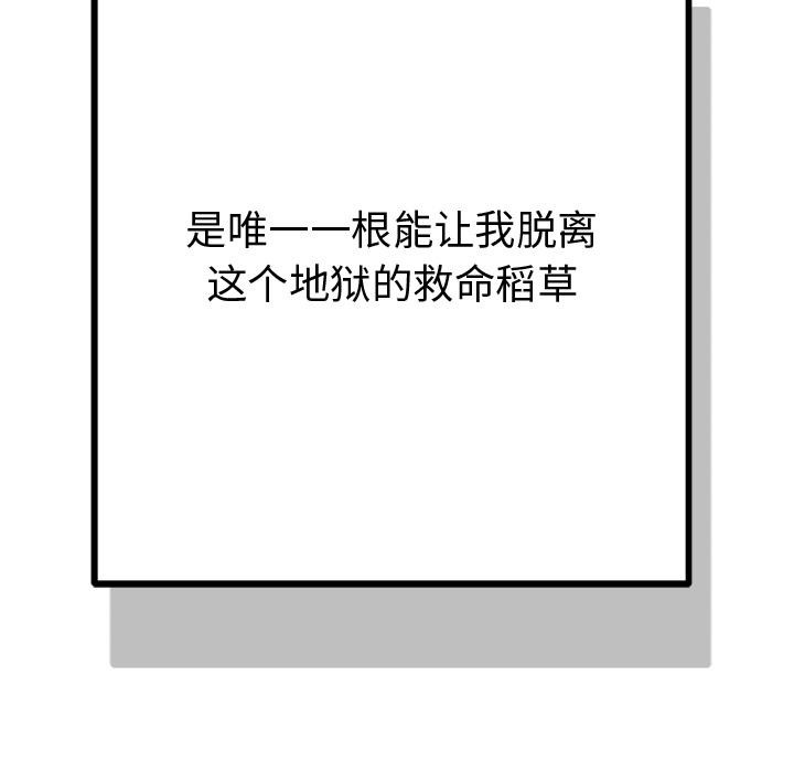150.jpg