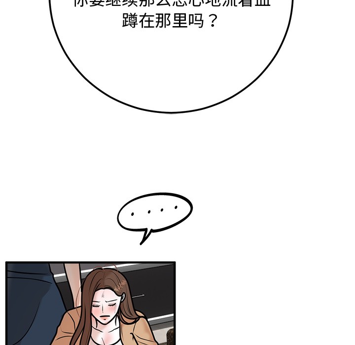 190.jpg