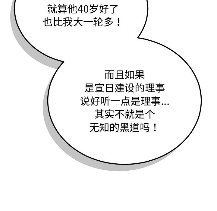 201.jpg