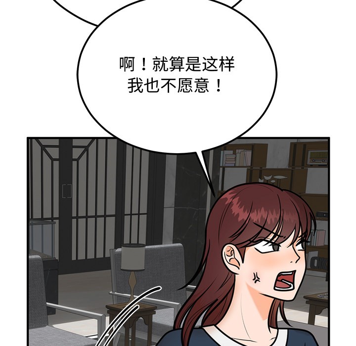 210.jpg