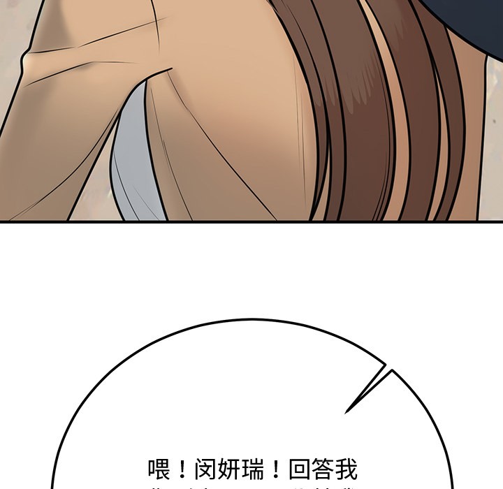 214.jpg
