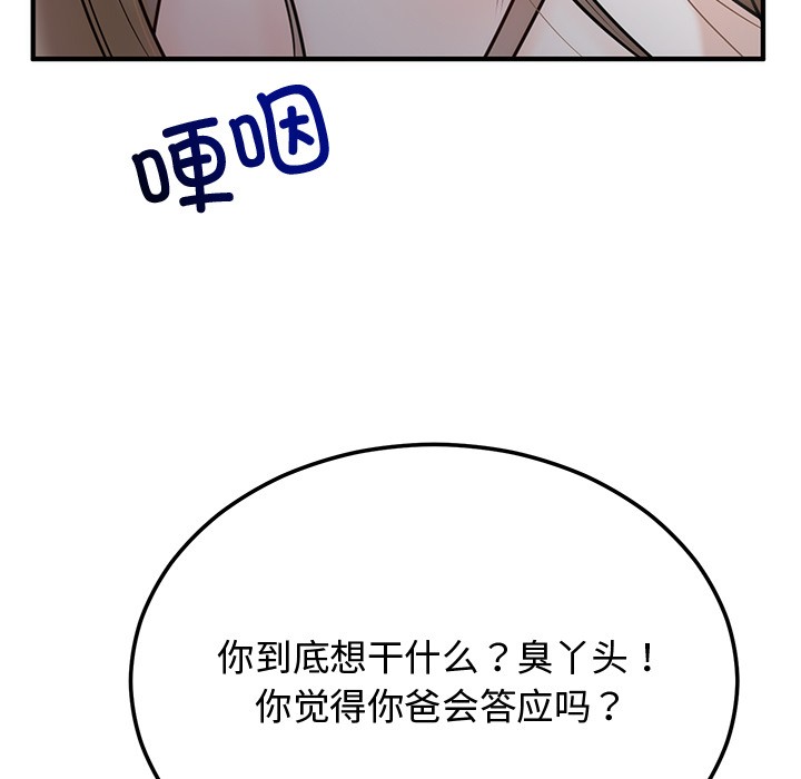 216.jpg