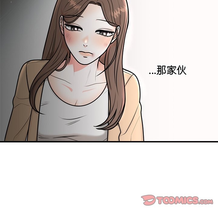55.jpg