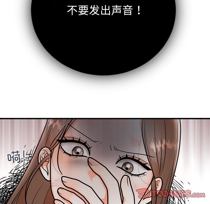 67.jpg