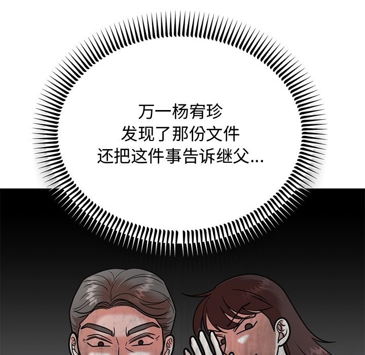 84.jpg