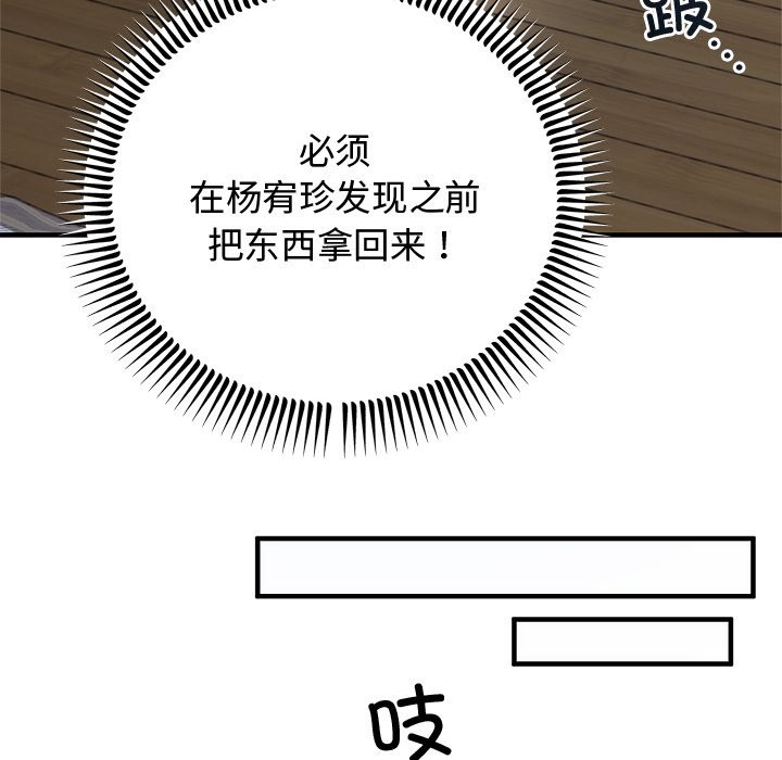 89.jpg