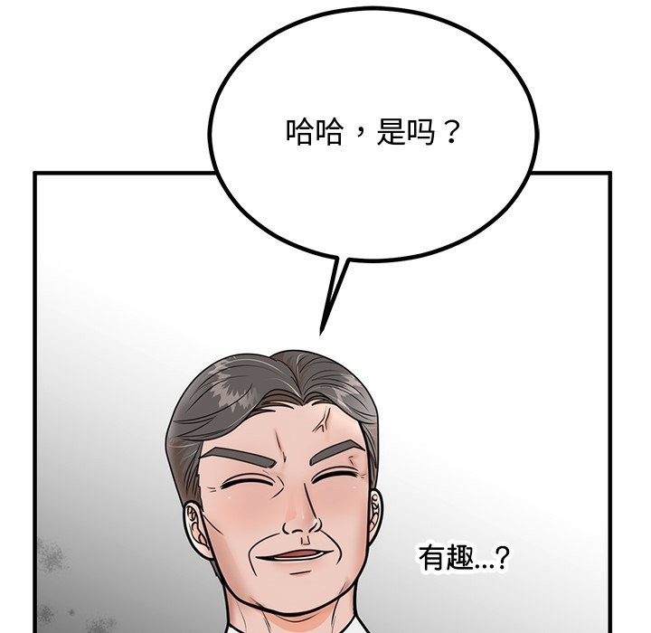 96.jpg