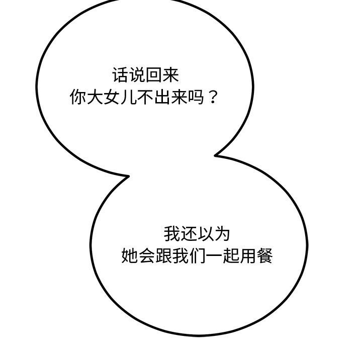 109.jpg