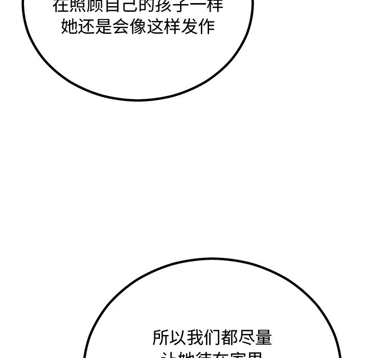 120.jpg