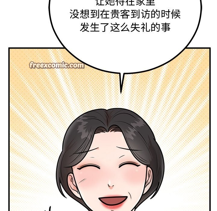 121.jpg