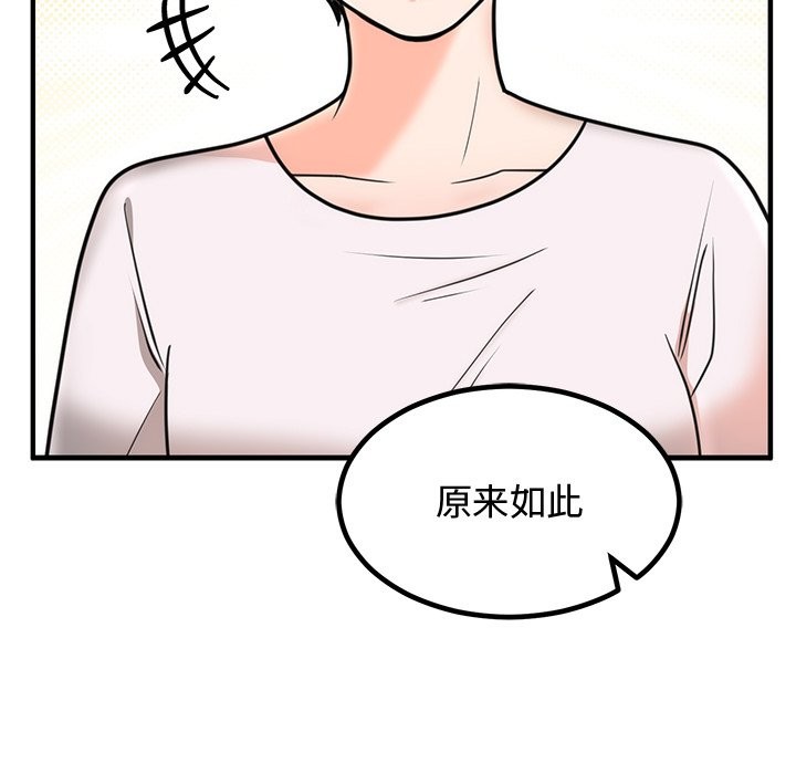122.jpg