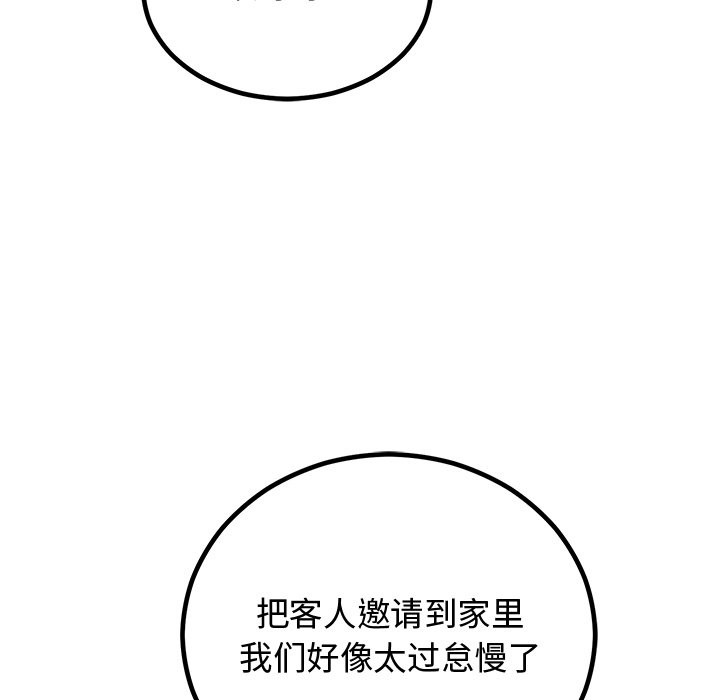 130.jpg