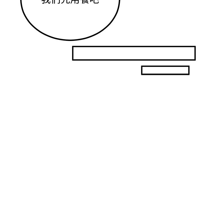133.jpg