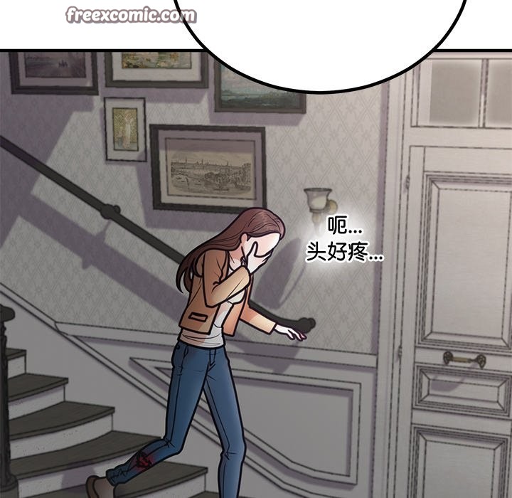 142.jpg