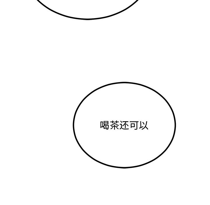159.jpg