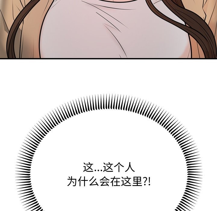 193.jpg