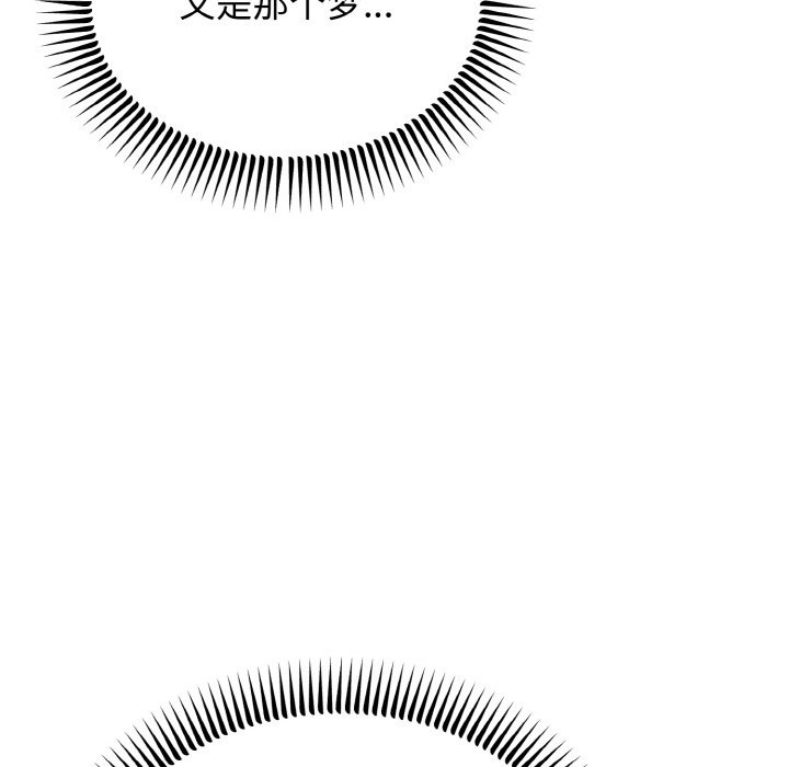 113.jpg