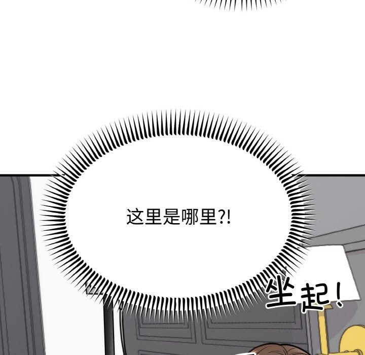 118.jpg