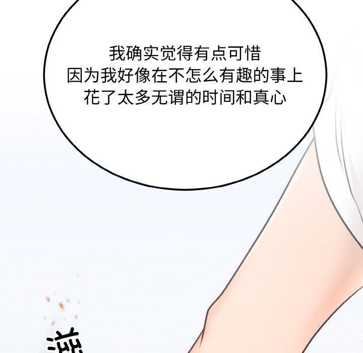 70.jpg