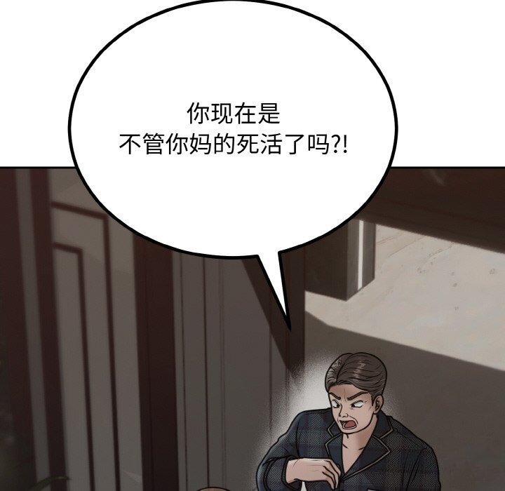 78.jpg