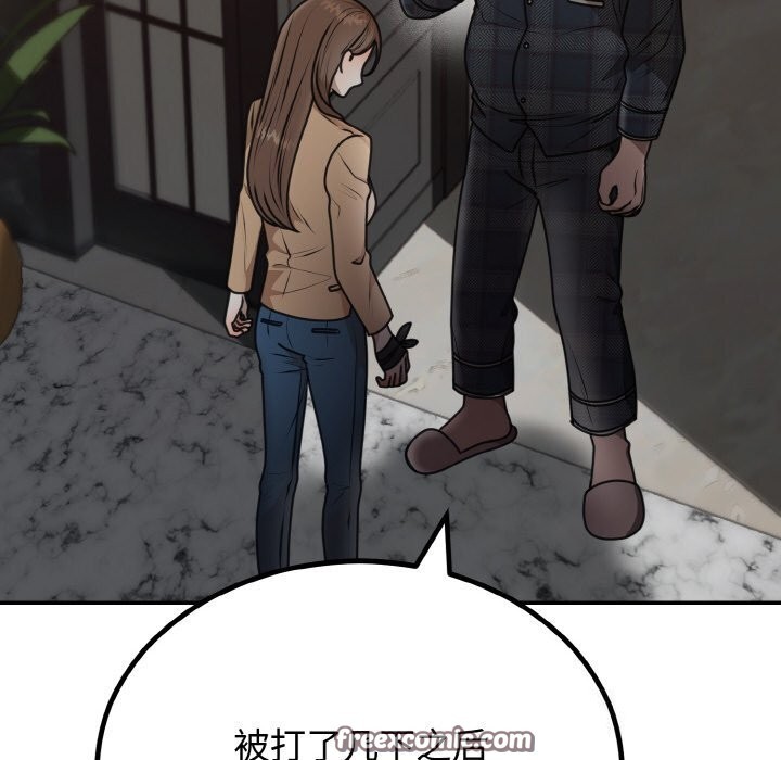 79.jpg