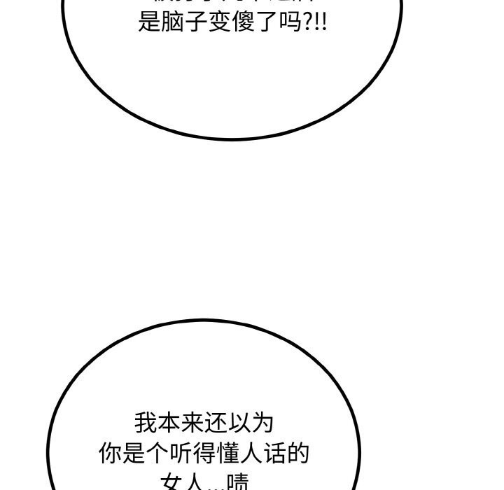 80.jpg