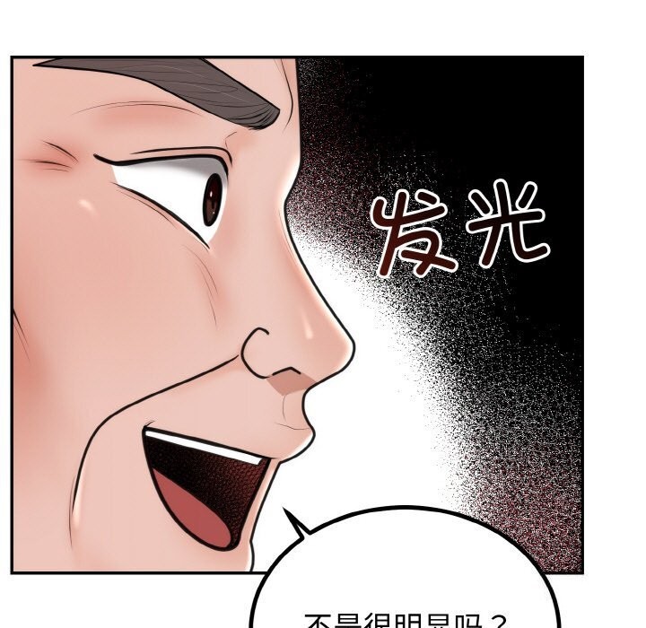 89.jpg