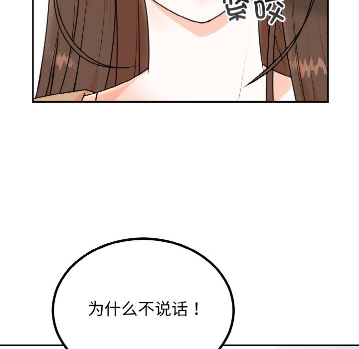94.jpg
