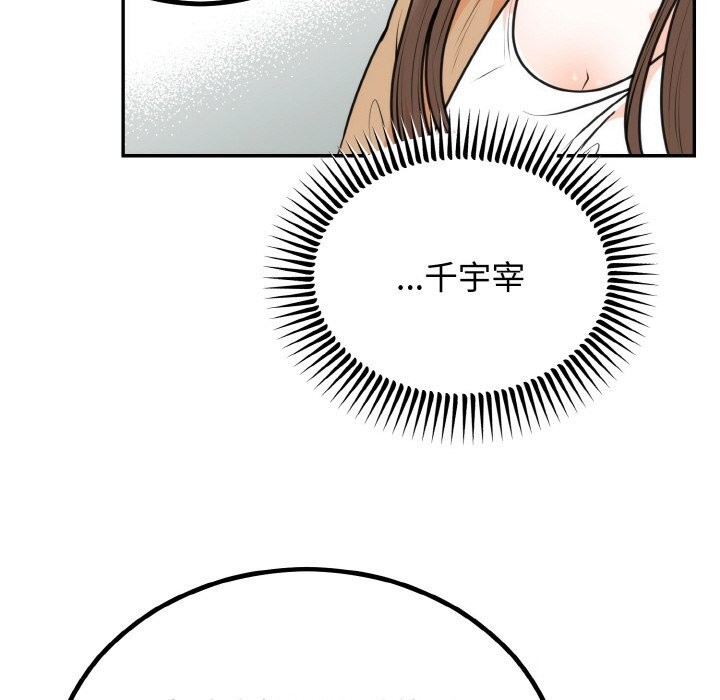112.jpg