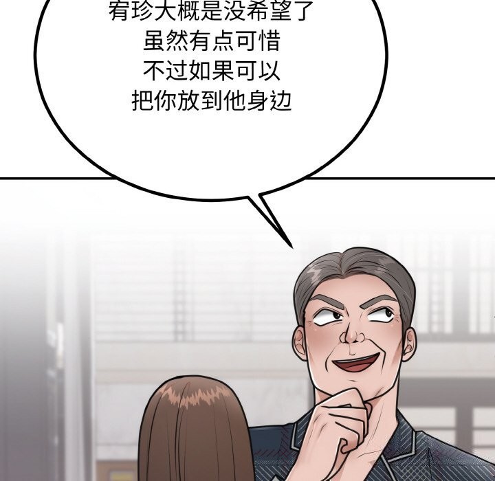 113.jpg