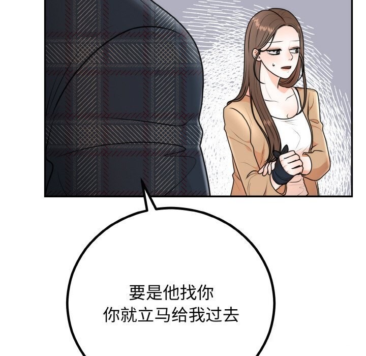 119.jpg