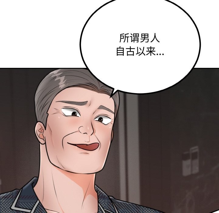 124.jpg