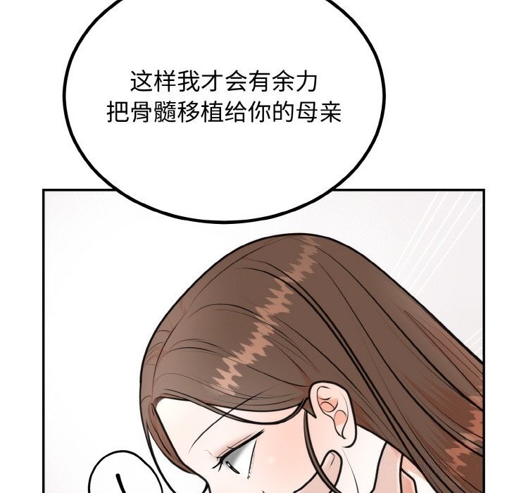 134.jpg