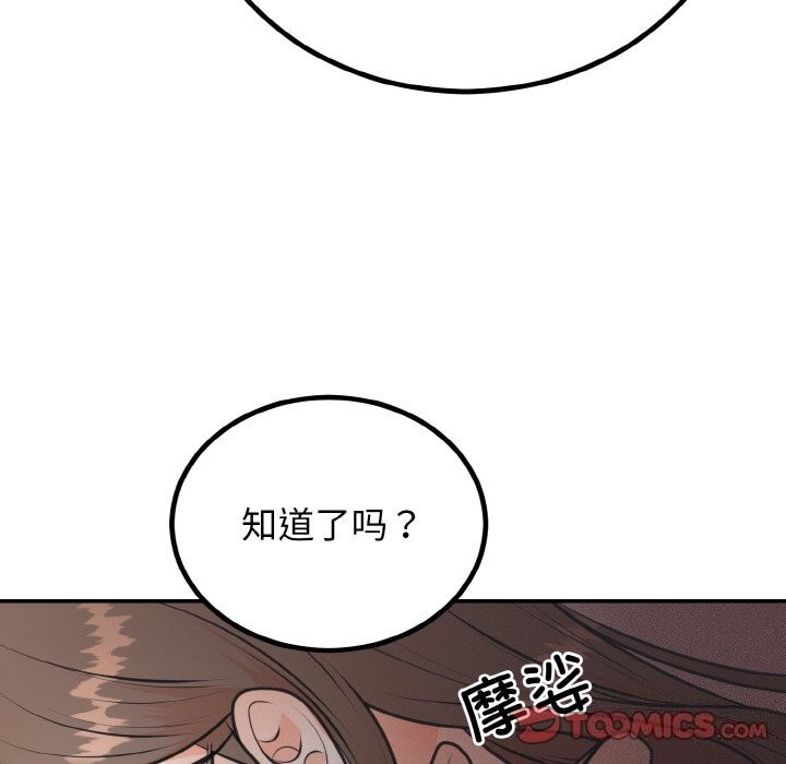 139.jpg