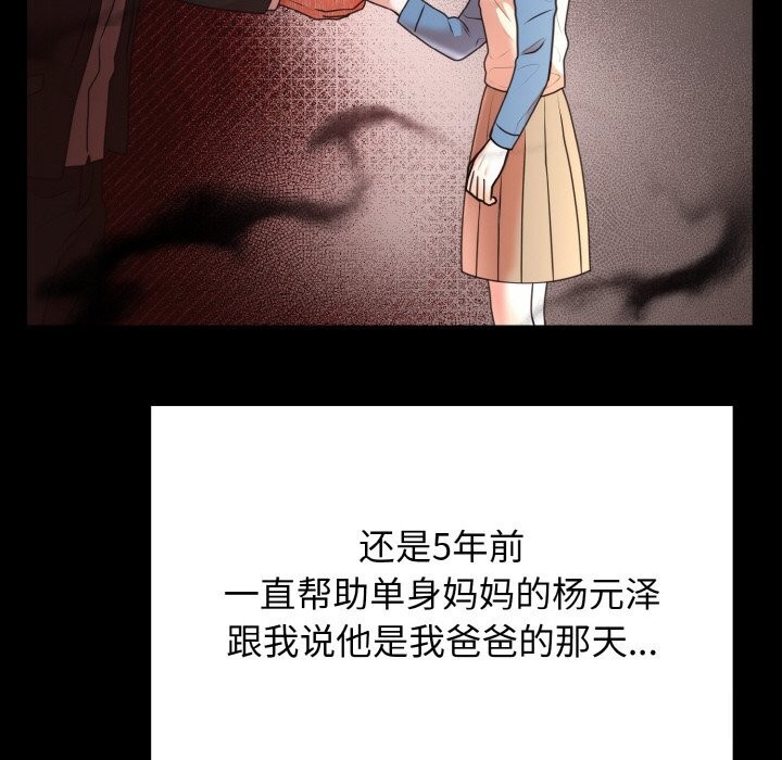 86.jpg