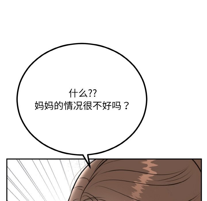 92.jpg