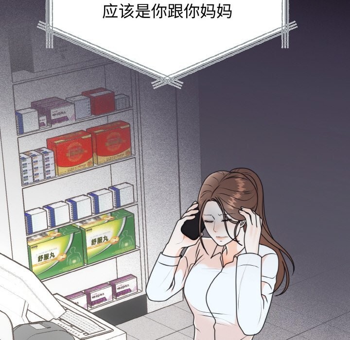 102.jpg