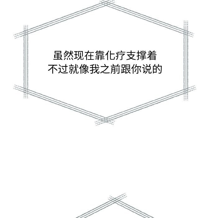 106.jpg