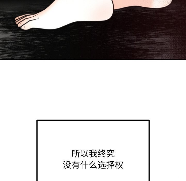 136.jpg