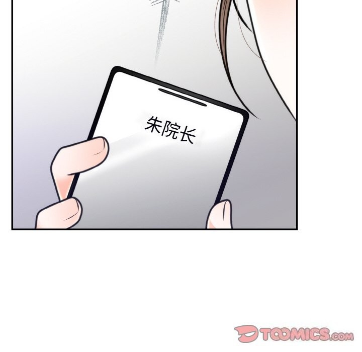 138.jpg