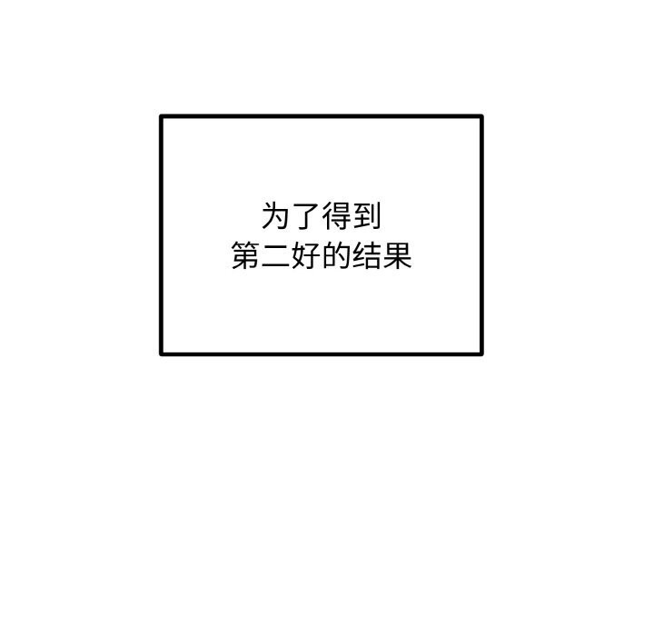139.jpg