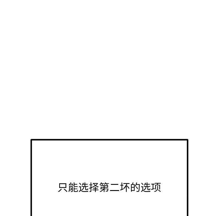 144.jpg